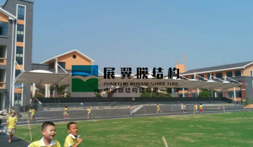 義烏學校張拉膜結(jié)構(gòu)看臺工程