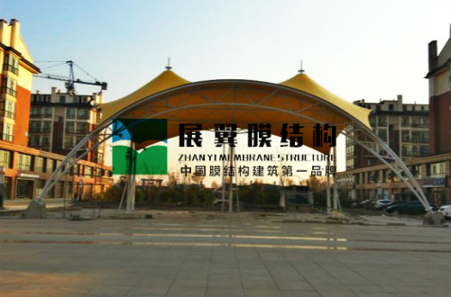 黑龍江鐵力膜結(jié)構(gòu)舞臺(tái)工程
